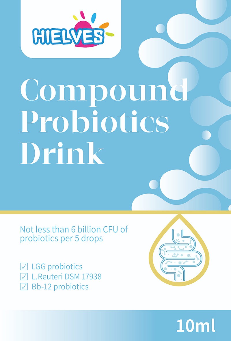 童樂(lè)健復(fù)合益生菌飲液01
