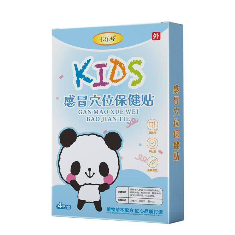 Ʒ���������̙C(j��)�o�����������ðѨλ�����N���������