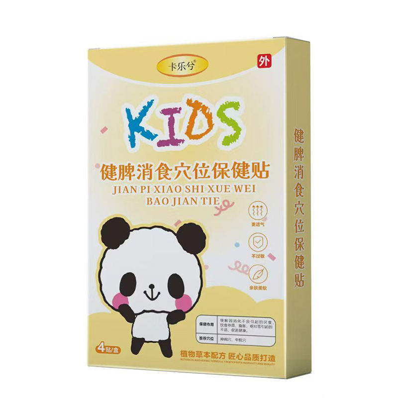 �K�˟��u���P(gu��n)ע�������Ᵽ���Nȫ���հׅ^(q��)�����̆���