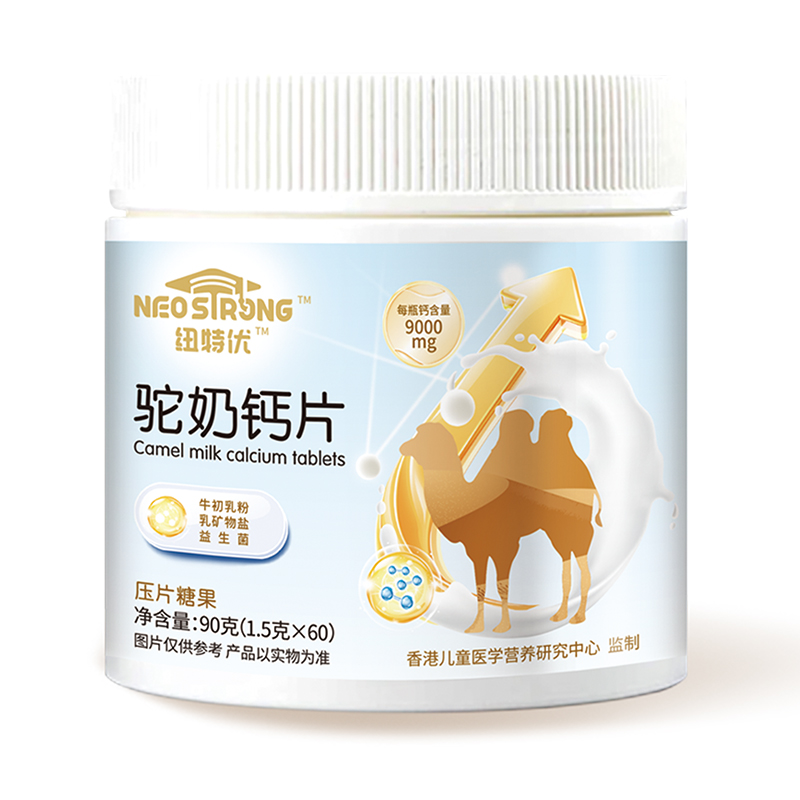 �~�؃�(y��u)����}Ƭĸ�����̣��ƌW(xu��)�䷽ + �˱��б����_(k��i)��ؔ(c��i)����ِ��