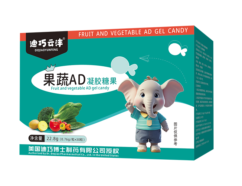 �����ƞ�����AD���z�ǹ����̆��� ���������I�B(y��ng)�a��