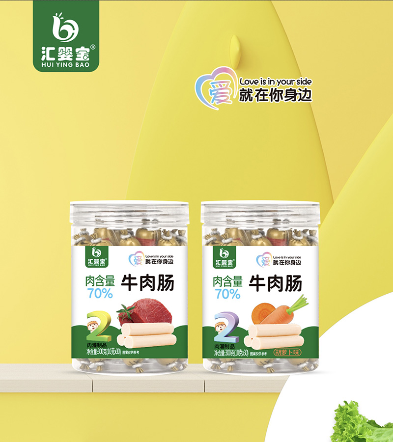 �R�댚������ţ���c�ذ����̣�50%��ţ����샺ͯ������ʳ��(bi��o)�U