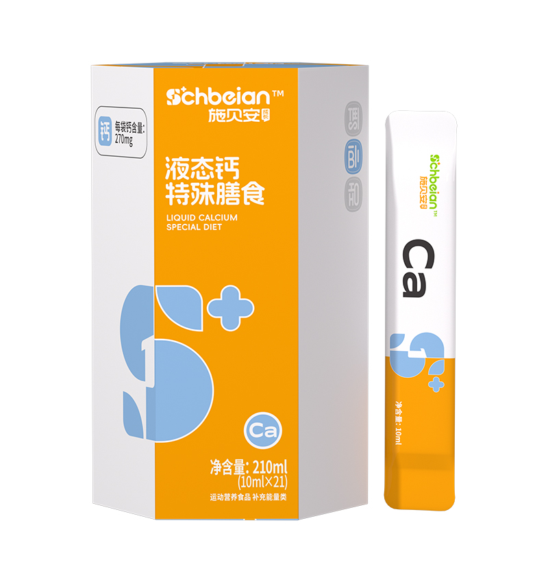 ʩؐ��Һ�B(t��i)�}������ʳ���� ������ͯ�a(b��)�}�Ј�