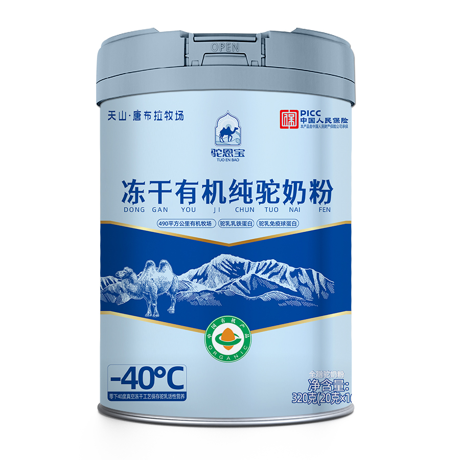 ���������ЙC(j��)����̷ۣ����^(gu��)ӲƷ�|(zh��)�����T����؛��(y��u)�x