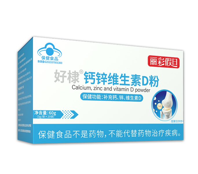 ��ռ�I�B(y��ng)�ۄ��Ј�����馱���ʳƷ���}�\�S����D�۴��ӹ�����(w��)��������