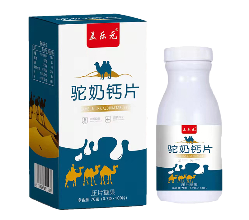  �w��Ԫ����}Ƭ