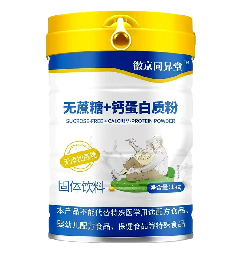  �վ�ͬ�N�ßo(w��)����+�}�����|(zh��)��