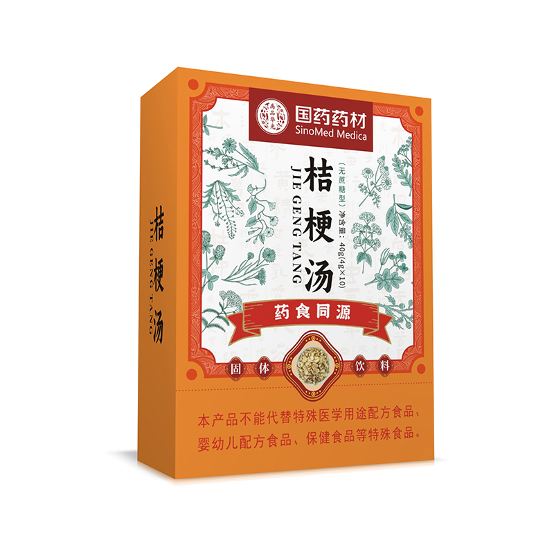  ��ˎˎ�Ľ۹���