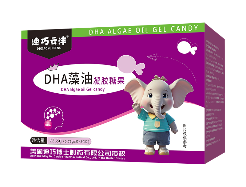 �����ƞ�DHA�������z�ǹ�