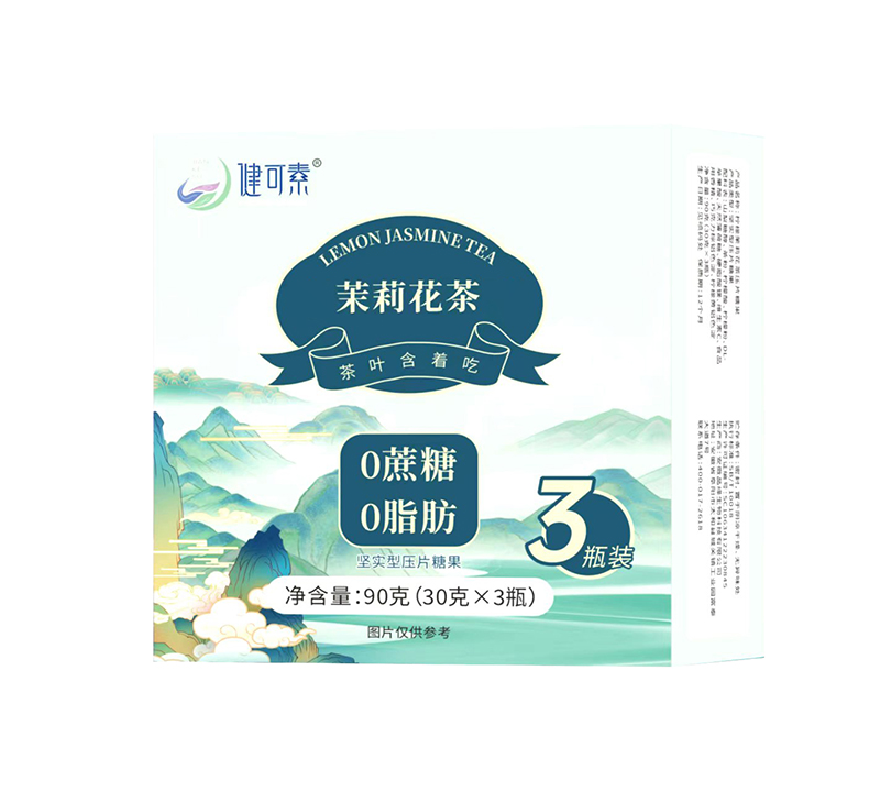  ���������򻨲�