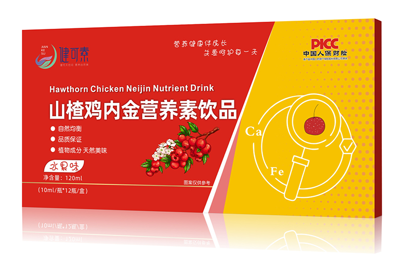  ������ɽ��u��(n��i)��I�B(y��ng)���Ʒ