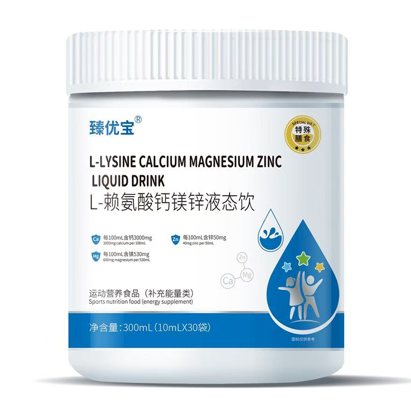 �郞(y��u)��L-ه�����}�V�\Һ�B(t��i)�