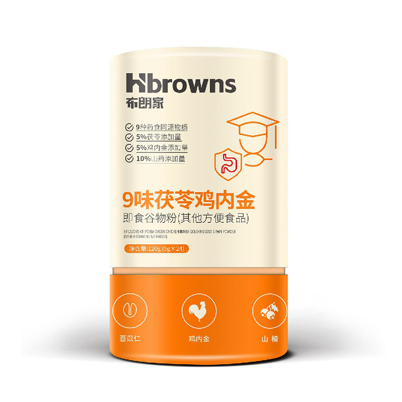 布朗家9味茯苓雞內(nèi)金即食谷物粉.jpg