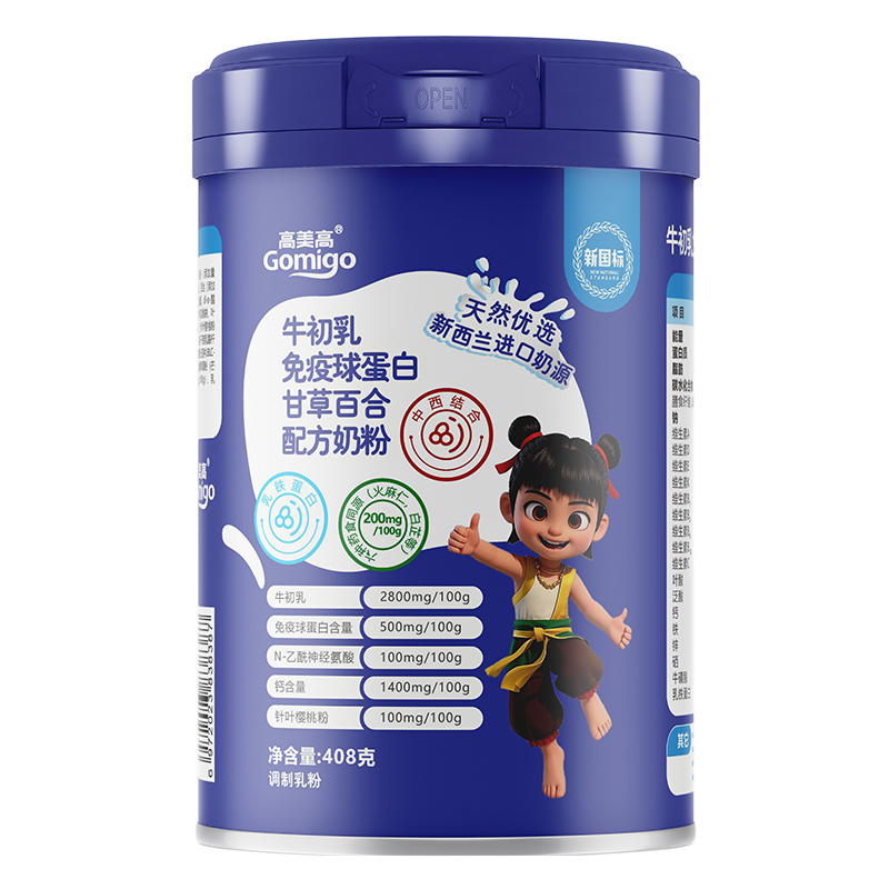 ������ţ���������򵰰׸ʲݰٺ��̷� �ƌW�䷽�������ӽ������o��