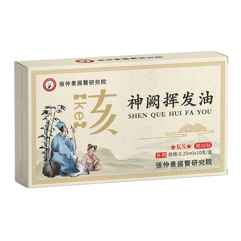 ���پ���(gu��)�t(y��)�о�Ժ���I�]�l(f��)���A�݃r(ji��)��ȫ���_,���f(w��n)��(j��)��ُ(g��u)���ك�(y��u)��