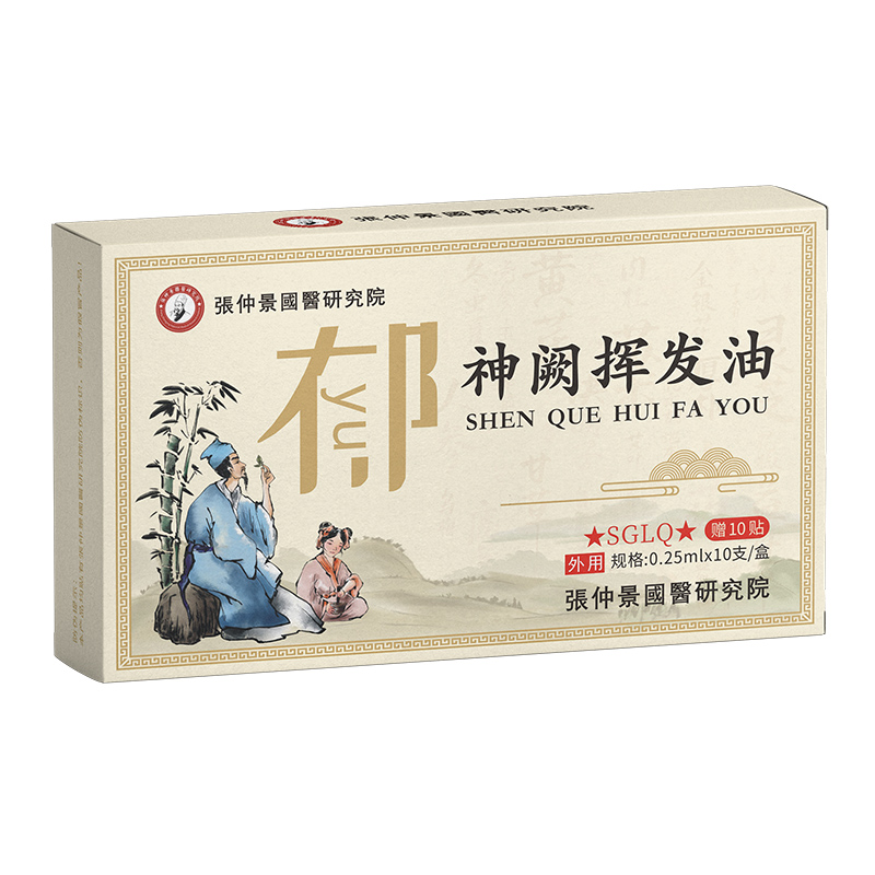 ĸ���ИI(y��)�C(j��)�������پ���(gu��)�t(y��)�о�Ժ�y�ֻ𱬋�ͯ�W(w��ng)�_�����̟ᳱ