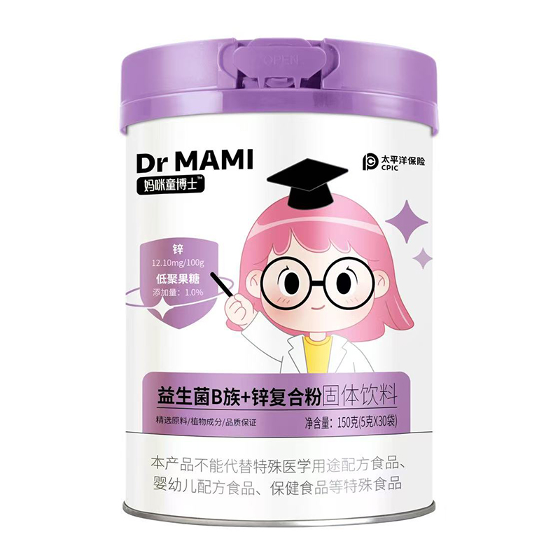  ����ͯ��ʿ������B��+�\��(f��)�Ϸ۹��w���