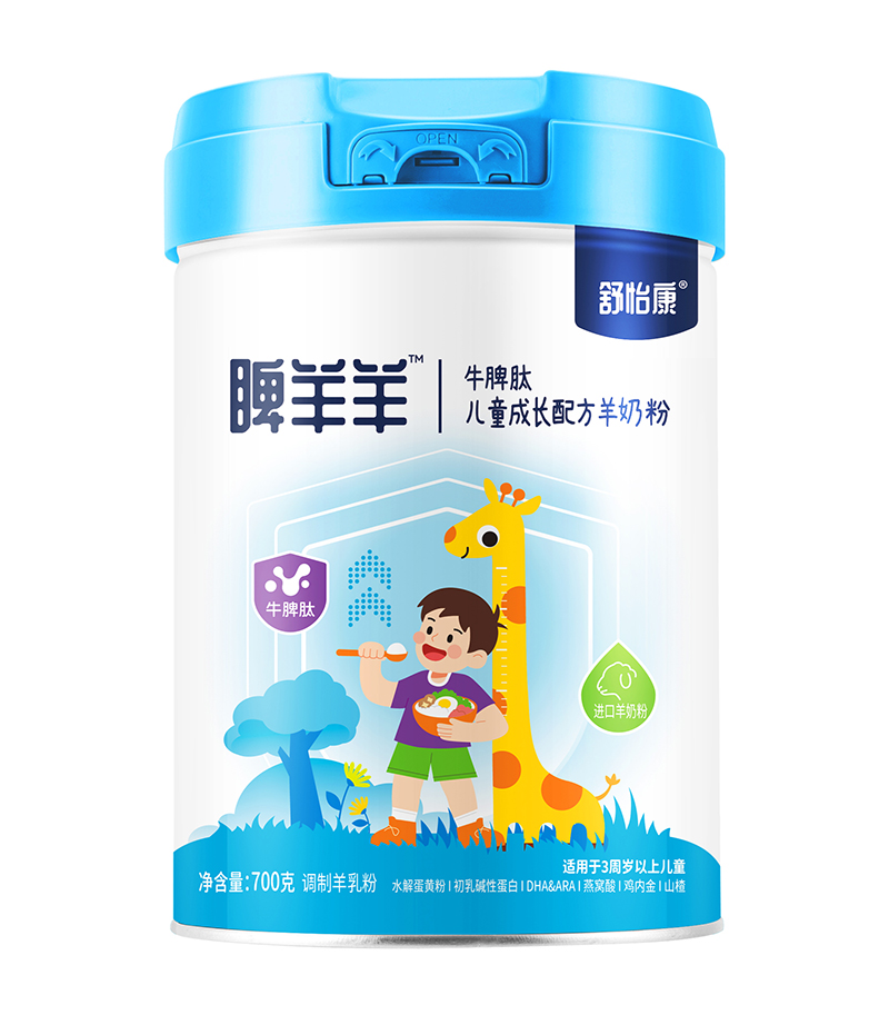 �۽�3+��ͯ�I�B(y��ng)�����������������ͯ���̷ۡ���ĸ�����������x��