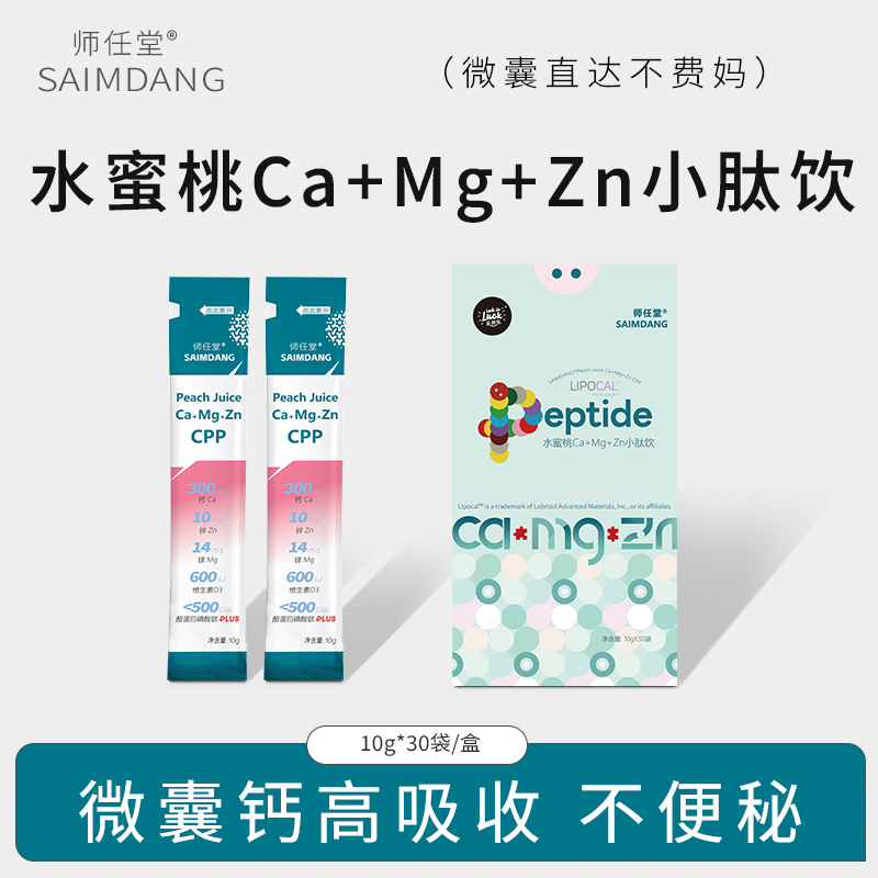 �ƌW(xu��)��� + ΢�Ҽ��g(sh��)���������}�V�\С����_��ĸ�����̺���