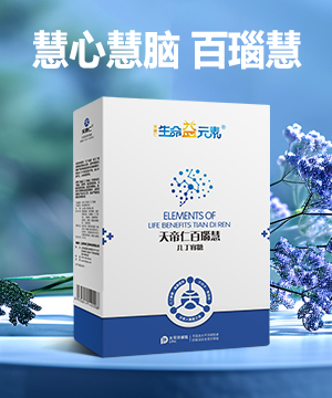 ����ʰ�觻ۣ��~��ȫ�ҽ��������r(sh��)���Ą�(chu��ng)��֮�x