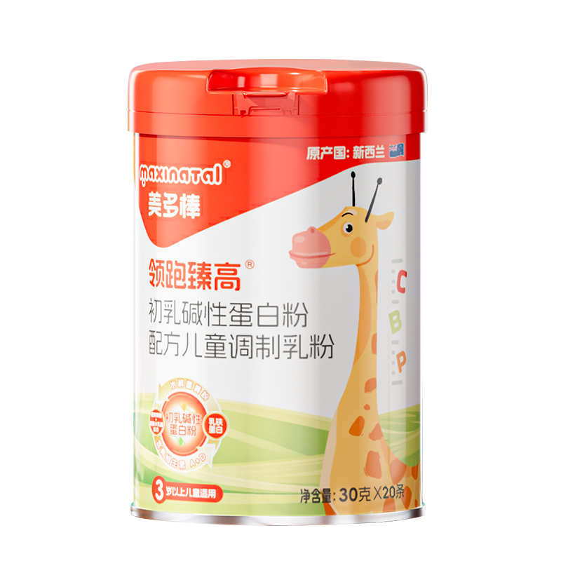 �۽�3�q+��ͯ�I�B(y��ng)���� ����������mԭ�b�M���̷۳ɼ��L���x��