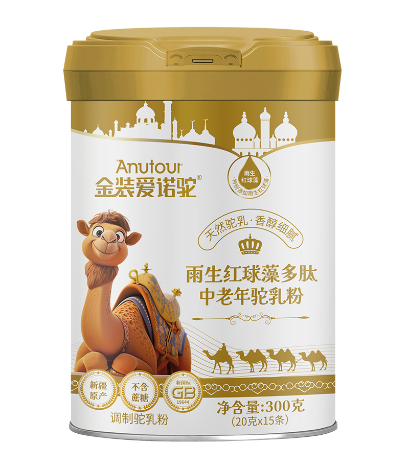 金裝愛諾駝?dòng)晟t球藻多肽中老年駝乳粉.jpg 金裝愛諾駝?dòng)晟t球藻多肽中老年駝乳粉.jpg