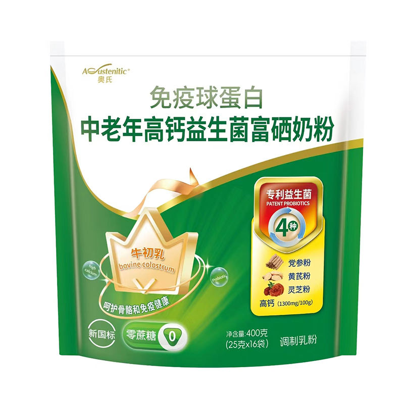 �۽�������I�B(y��ng)�������W�������򵰰��̷��\�л��