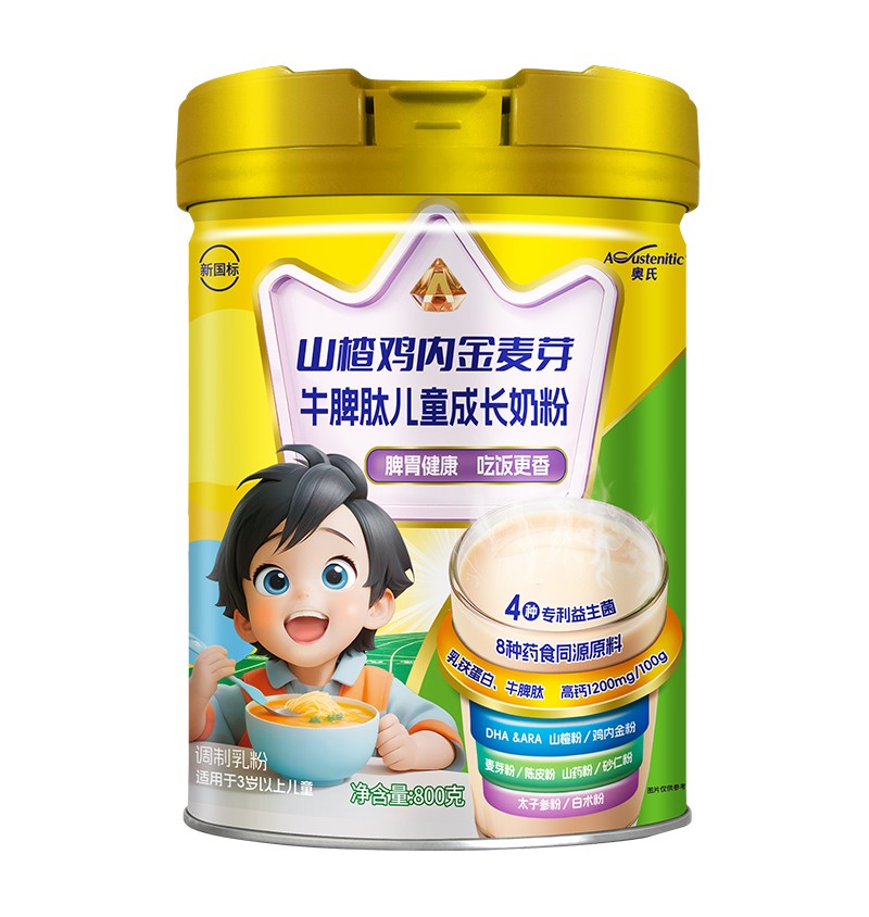 ������ͯ���L���W��ɽ��u��(n��i)����ѿţƢ���̷��_������