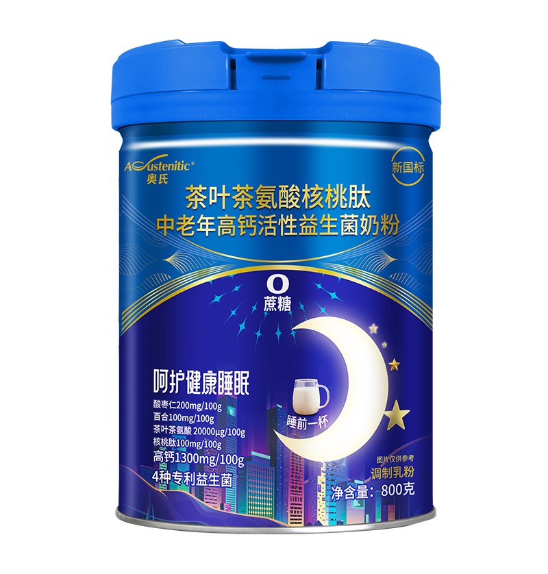 �W�ϲ��~�谱���������������}�����������̷� 800��