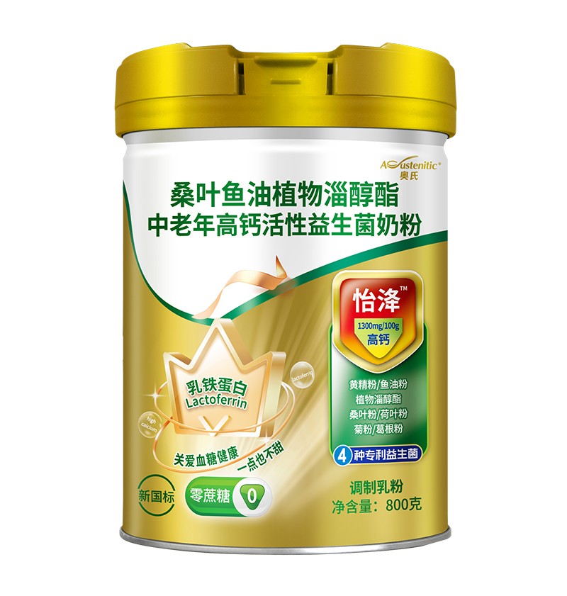    �W��ɣ�~�~��ֲ���ʹ�����������}�����������̷� 800��