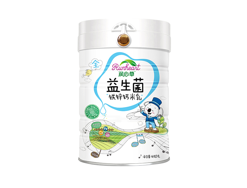  ���Ĳ��������F�\�}����450��