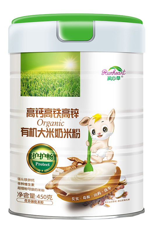 ���Ĳݸ��}���F���\�ЙC(j��)�������׷�