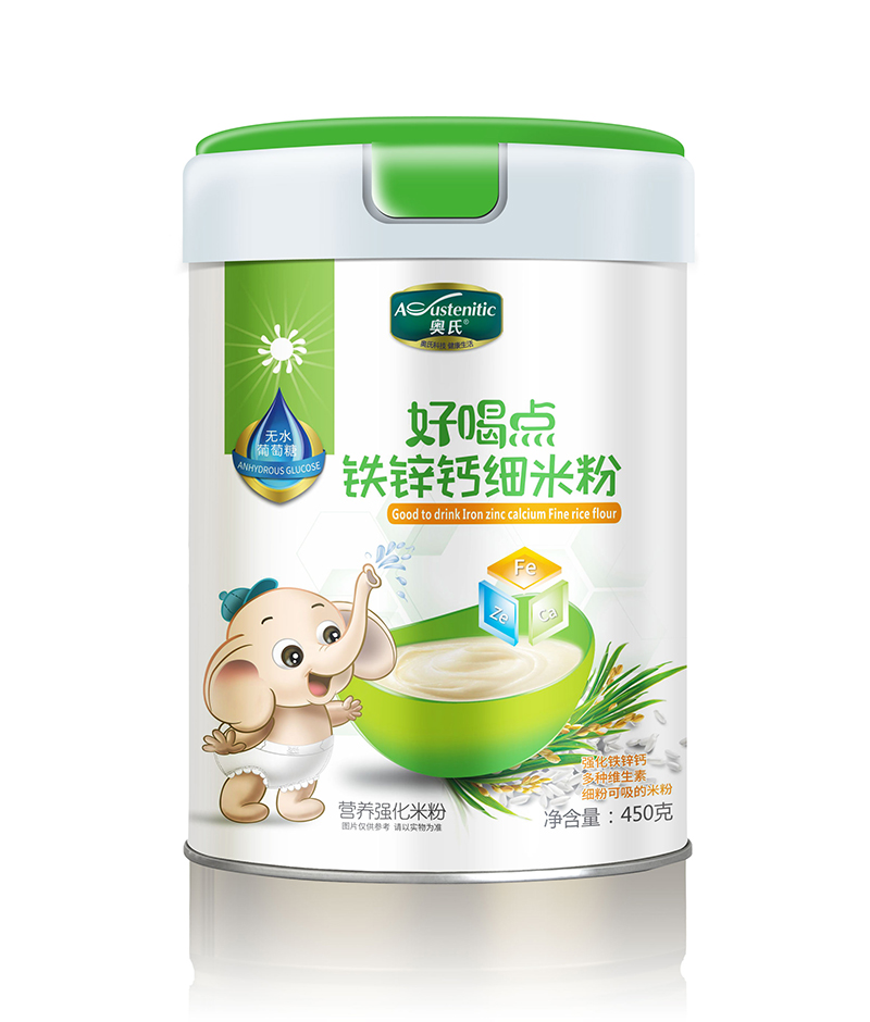 �W�Ϻú��c(di��n)�F�\�}��(x��)�׷�450��