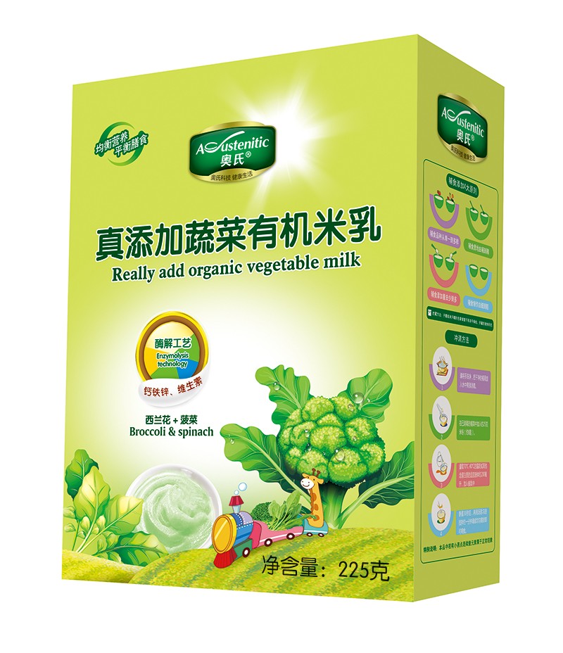 �W�������Ӳ������m���ЙC(j��)���� ���m��+���� 225�˺��b