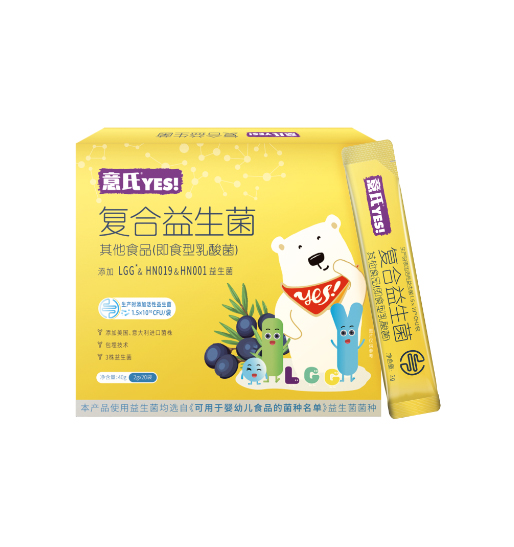 意氏復合益生菌粉.jpg 意氏復合益生菌粉.jpg