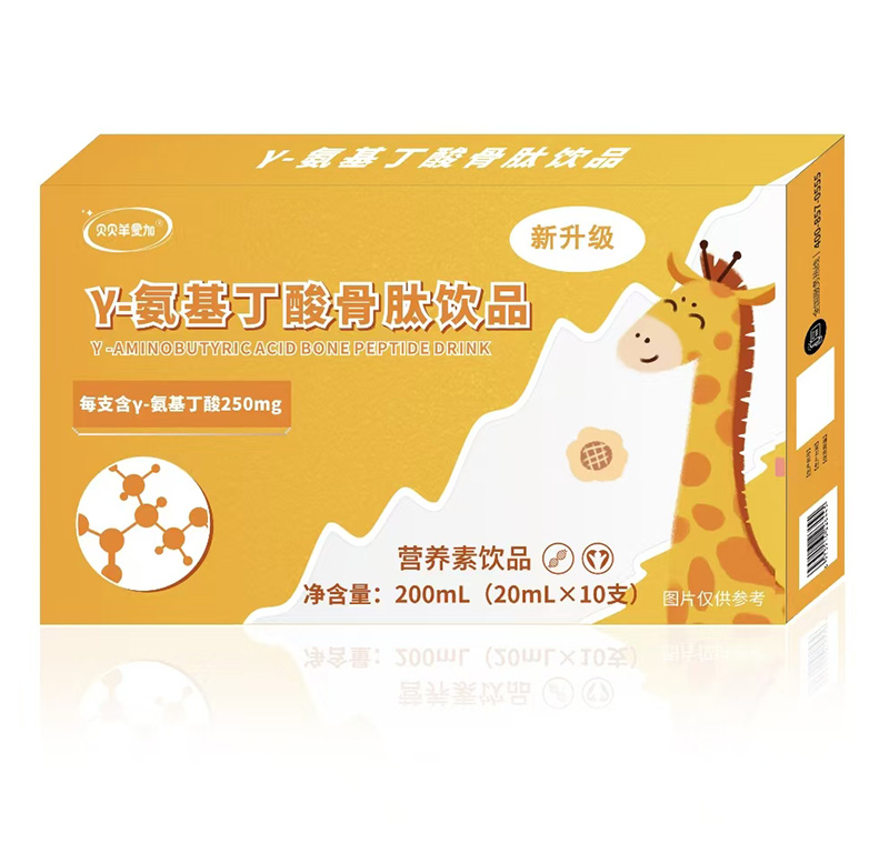 ؐؐ��ۼӦ�-������������Ʒ������� ��ռ��ͯ�I(y��ng)�B(y��ng)��ِ��