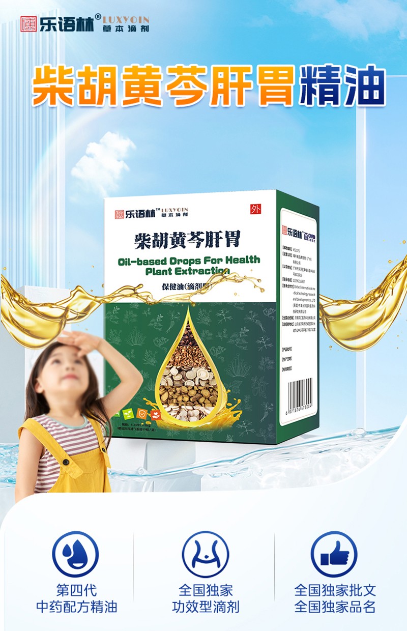 ��(l��)�Z(y��)�ֲ���S�˸�θ������ �ߝ��ٝB��Ȼ�o(h��)���L(zh��ng)