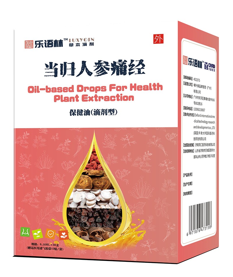  ���Z(y��)�֮�(d��ng)�w�˅�ʹ��(j��ng)�����ͣ��΄��ͣ�