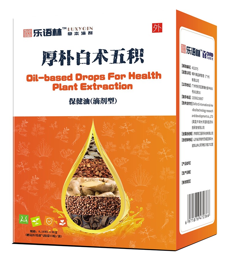  ���Z(y��)�ֺ����g(sh��)��e�����ͣ��΄��ͣ�