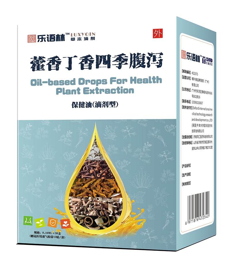  ���Z(y��)��޽�㶡���ļ����a�����ͣ��΄��ͣ�