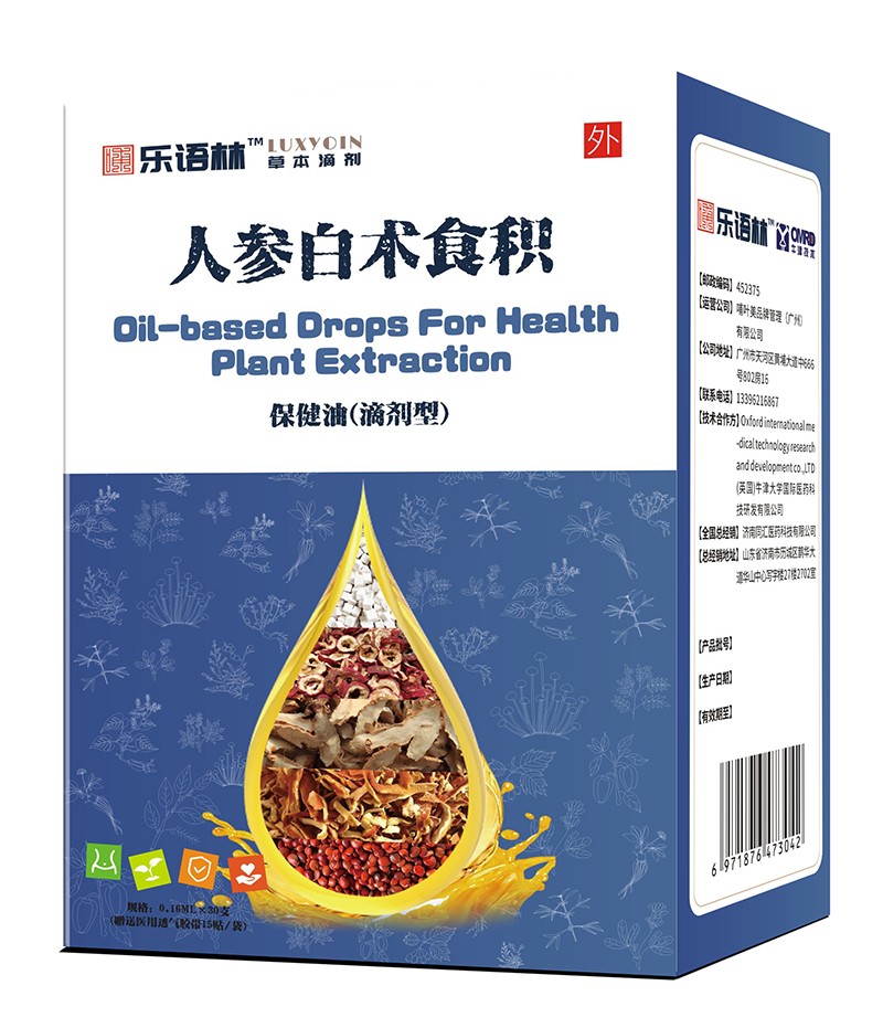  ���Z(y��)���˅����g(sh��)ʳ�e�����ͣ��΄��ͣ�