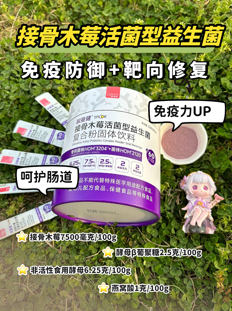 ��������(f��)���ӹ�ľݮ����������� 05.jpg