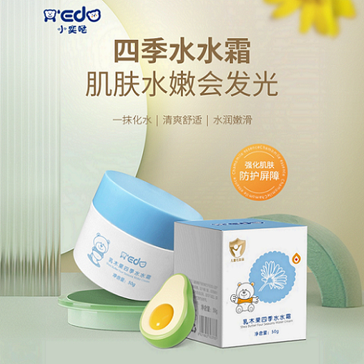  С�ȇ}��ľ���ļ�ˮˮ˪