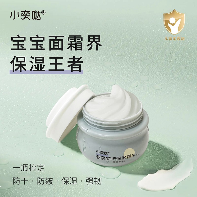 С�ȇ}�{(l��n)�����o(h��)����˪��ֲ��ɷ��o(h��)���w��ĸ����������ͬ��