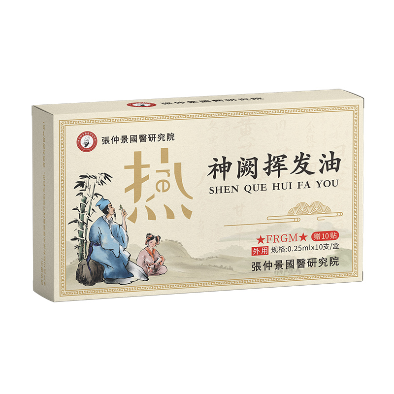 ��ȫ�������L(f��ng)�������پ����t(y��)�о�Ժ���I�]�l(f��)��ȫ��������ļ