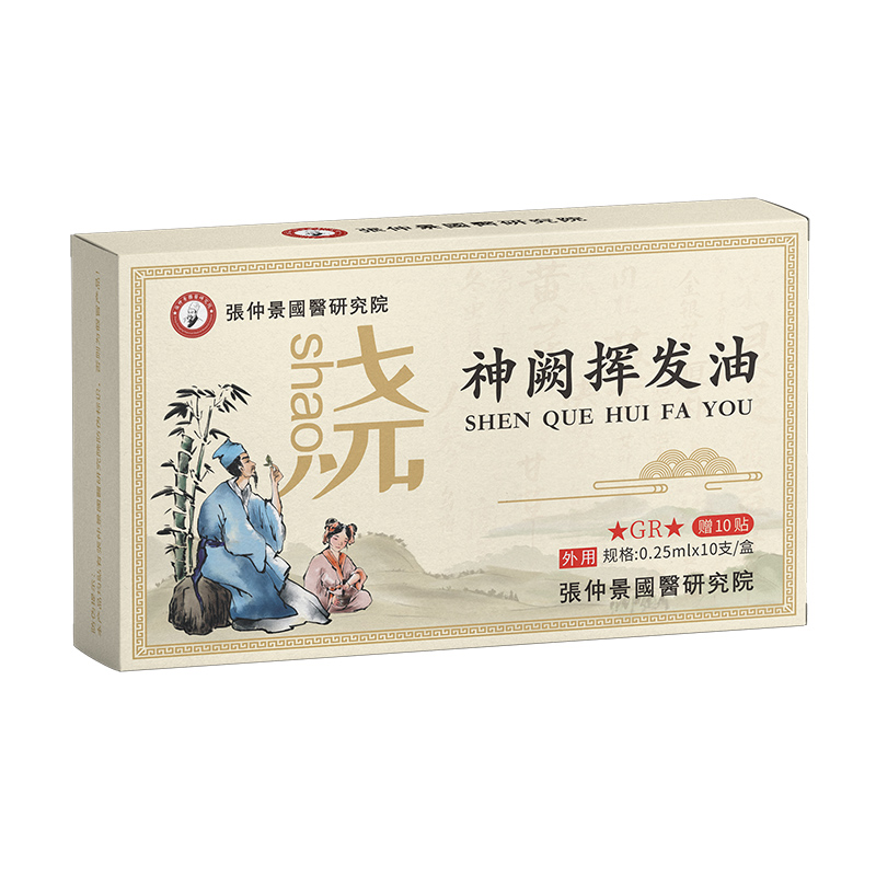 ���_���I�]�l(f��)�������漆�����پ����t(y��)�о�Ժ���ĳ�Ʒ