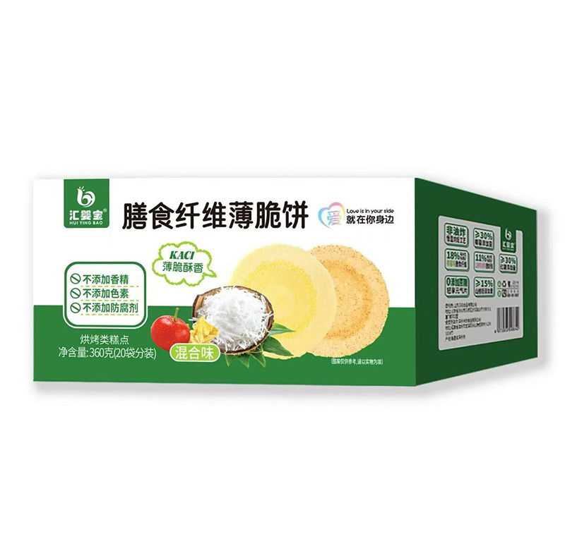 ����ը�������x�񣡅R�댚��ʳ�w�S�����ȫ��(gu��)���̆���(d��ng)