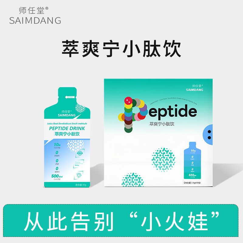 10�NˎʳͬԴС���Ӽӳ�����������ˬ��С����_��ĸ�����̟ᳱ