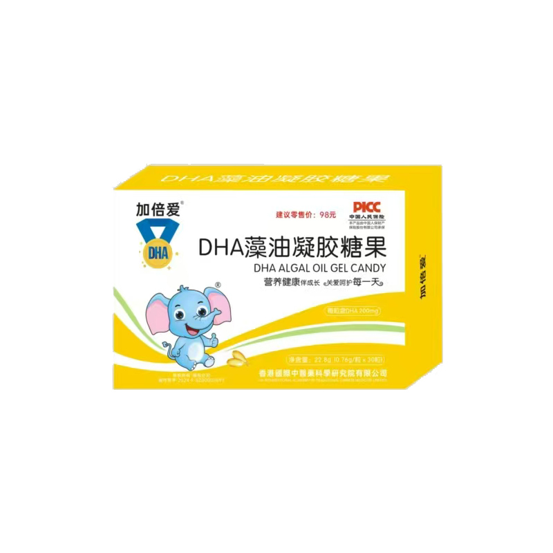 �ӱ���(��i)DHA�������z�ǹ��^(q��)������(qu��n)�����_(k��i)��,������������(d��)���M(j��n)؛�r(ji��)