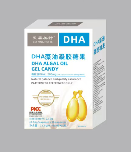 ��Ʒ�Ʊ���(sh��)��ؐ������ DHA �������z�ǹ�ȫ��(gu��)��������ռĸ��I(y��ng)�B(y��ng)Ʒ�Ј�(ch��ng)